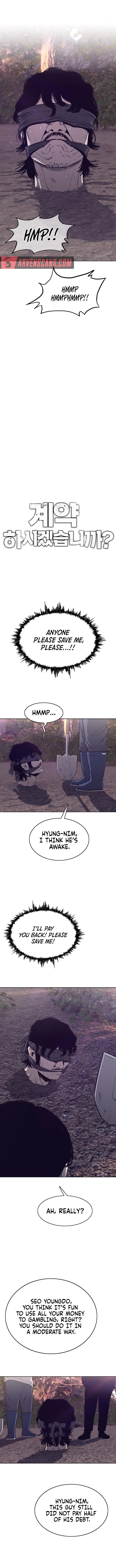 Would You Like to Sign The Contract Chapter 18 - Page 2