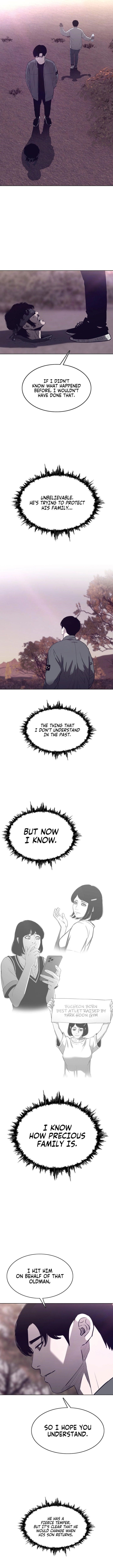 Would You Like to Sign The Contract Chapter 20 - Page 7