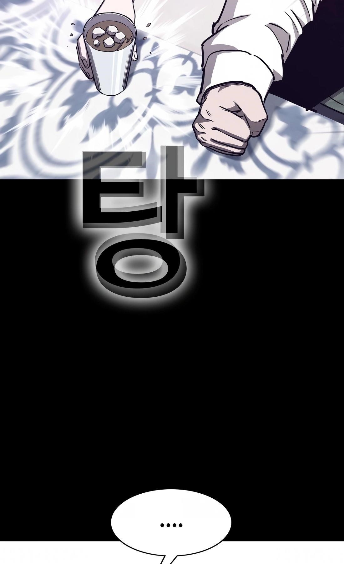 Would You Like to Sign The Contract Chapter 22 - Page 67