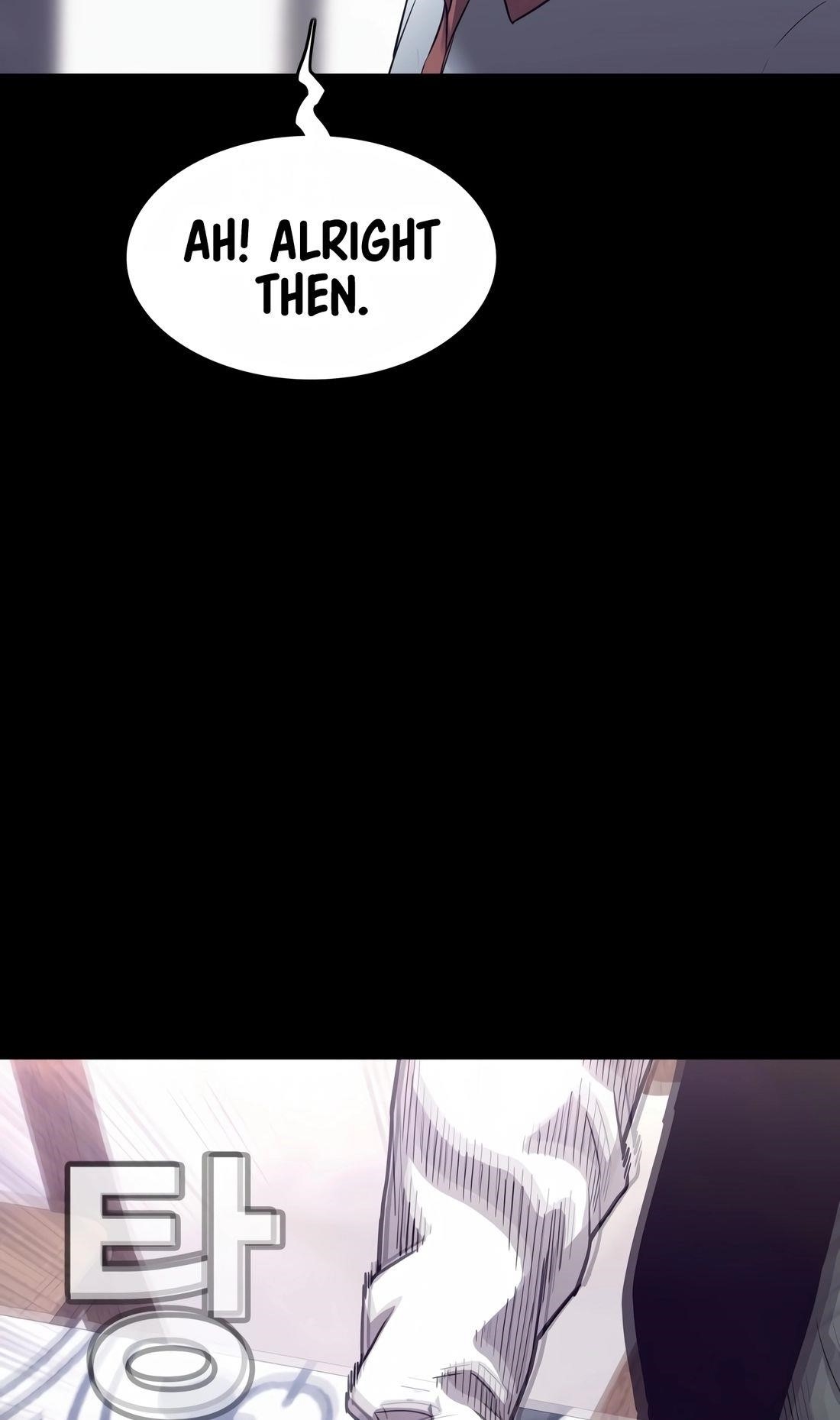 Would You Like to Sign The Contract Chapter 22 - Page 71