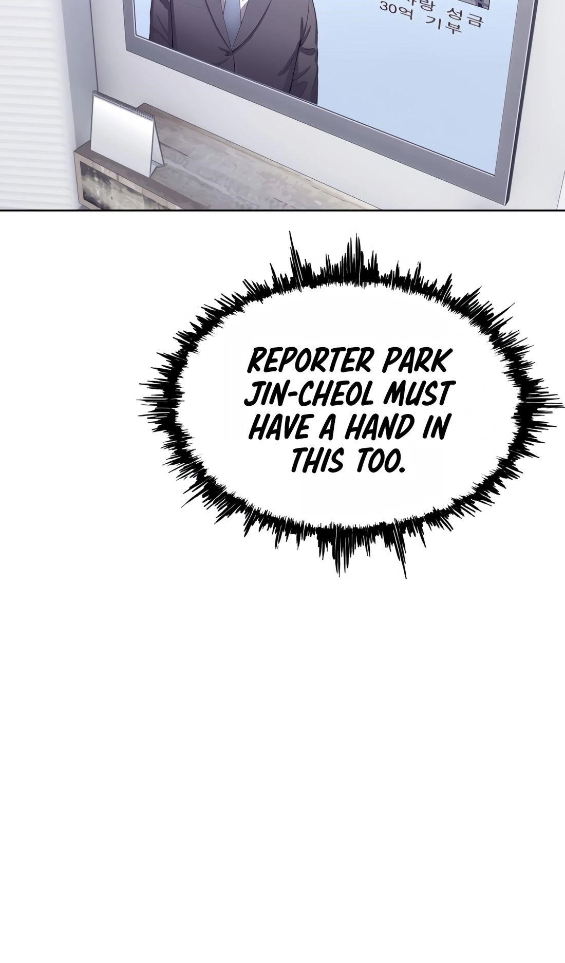 Would You Like to Sign The Contract Chapter 22 - Page 84