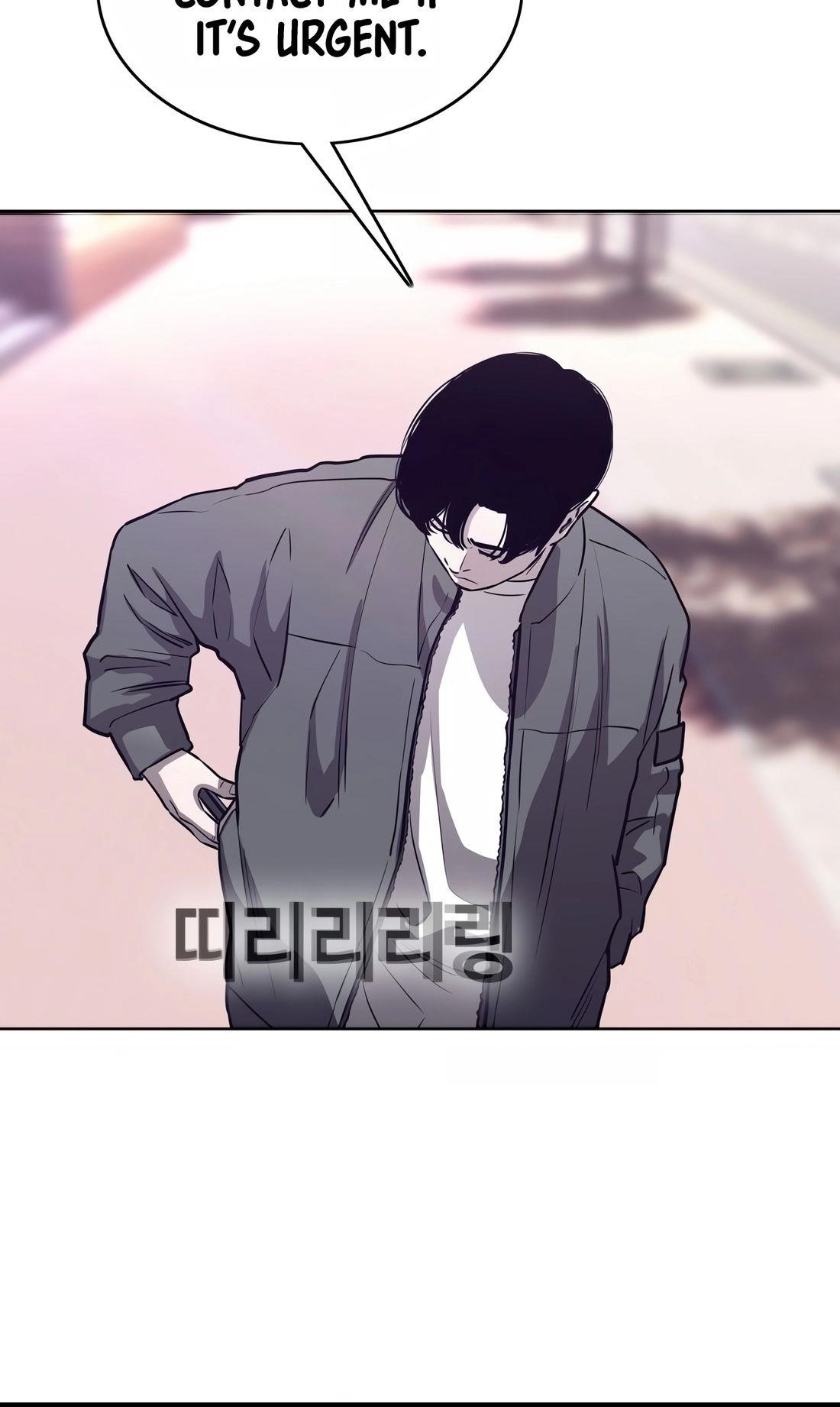 Would You Like to Sign The Contract Chapter 23 - Page 46