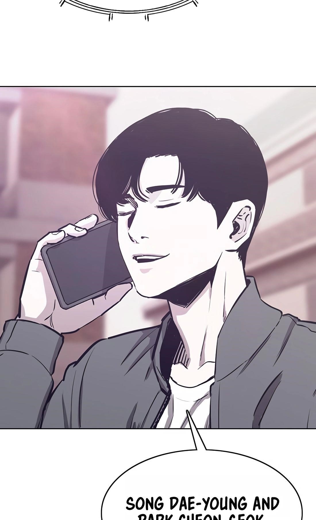 Would You Like to Sign The Contract Chapter 24 - Page 106