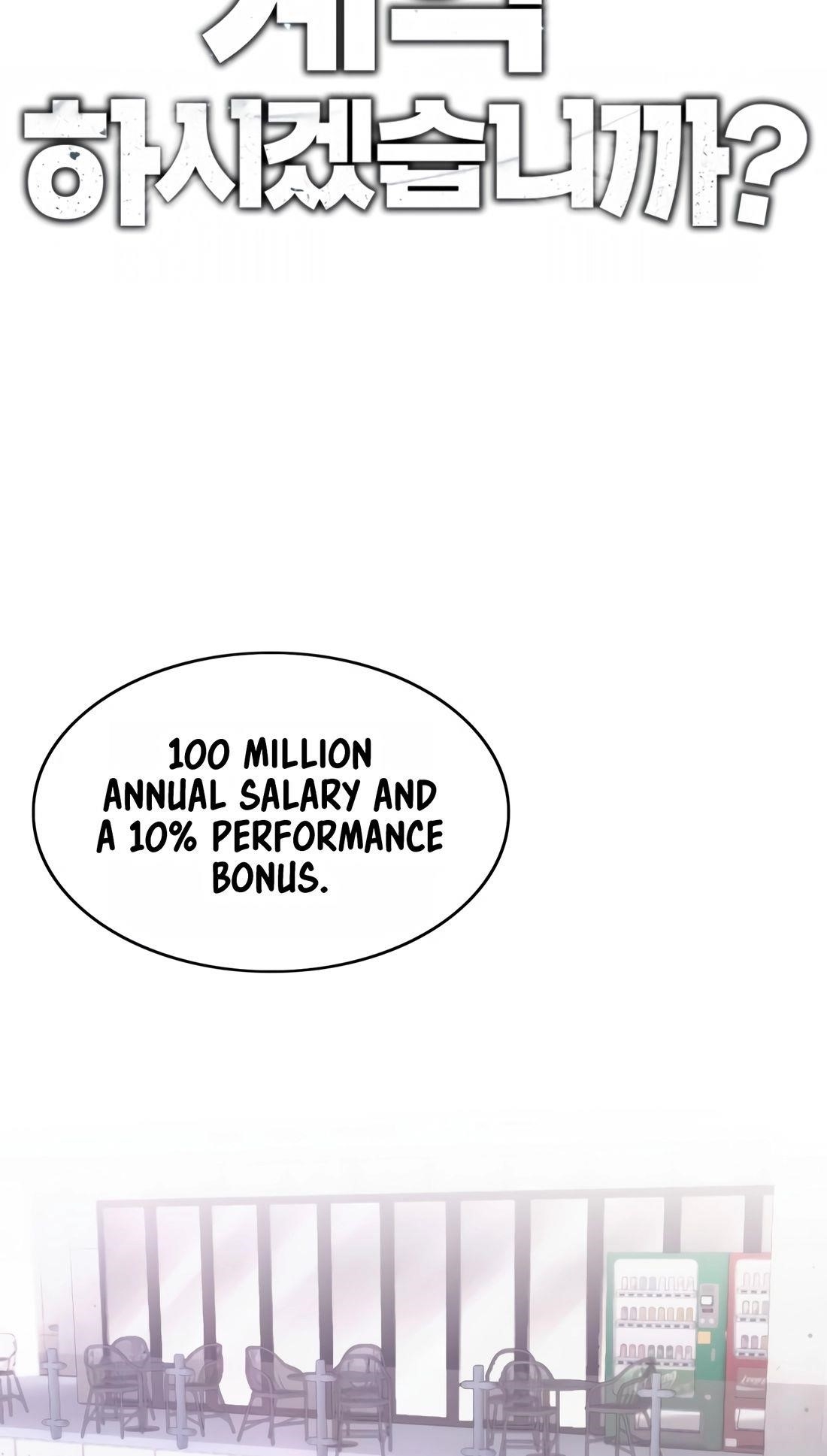 Would You Like to Sign The Contract Chapter 24 - Page 2