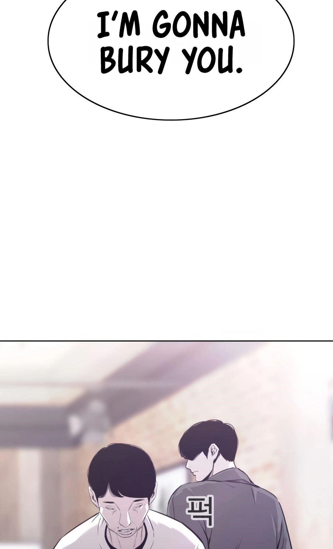 Would You Like to Sign The Contract Chapter 24 - Page 26