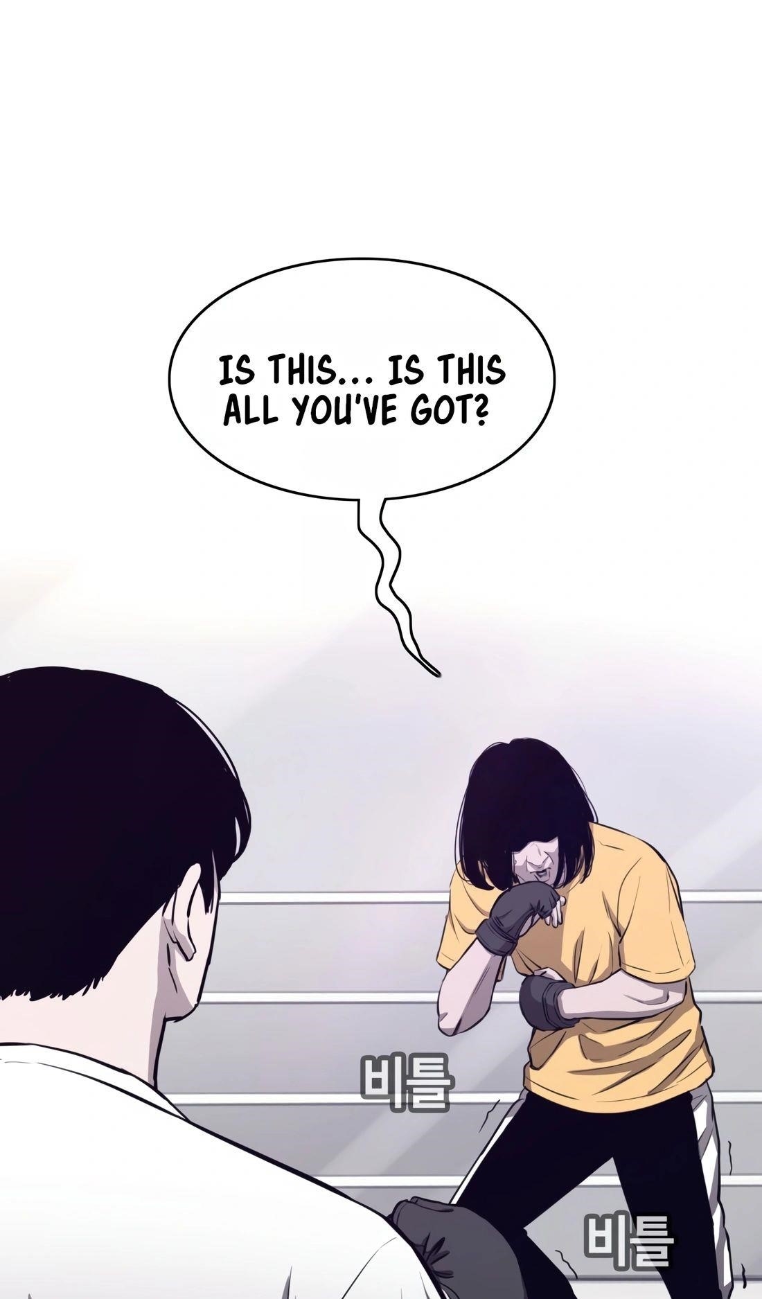 Would You Like to Sign The Contract Chapter 25 - Page 15