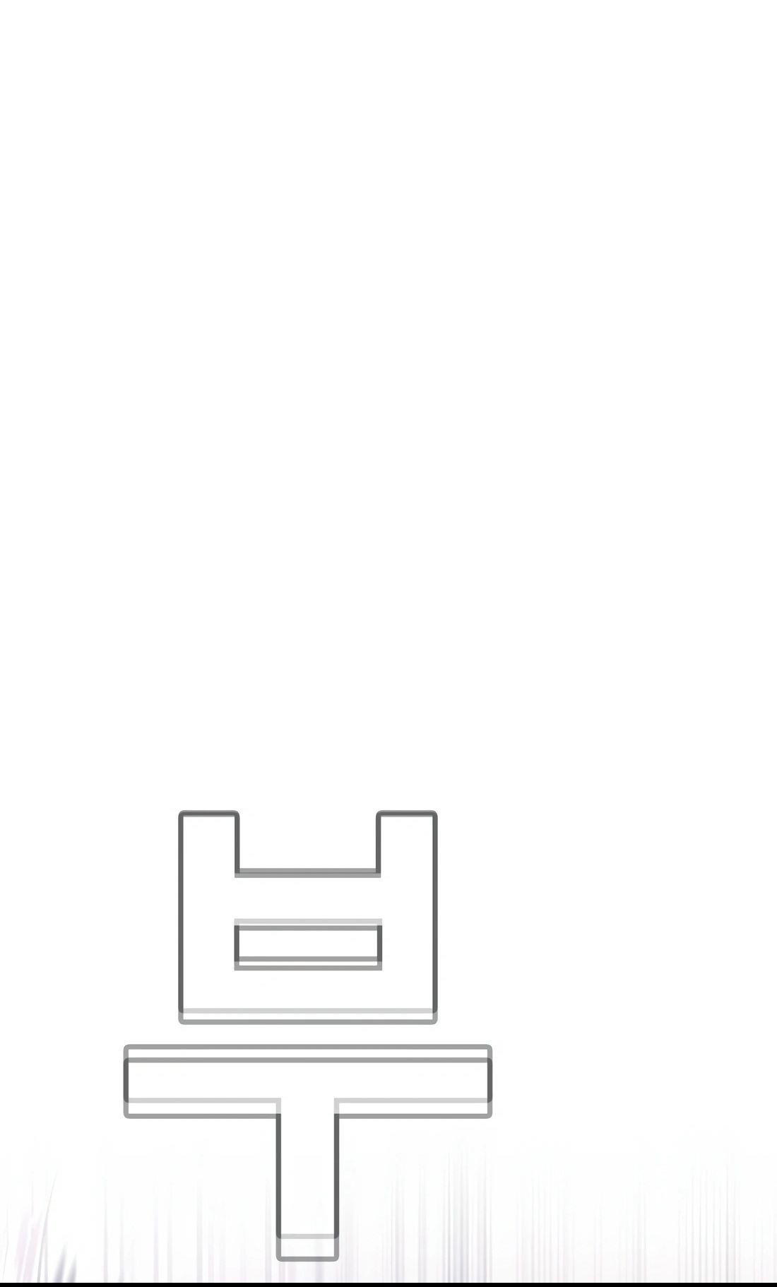 Would You Like to Sign The Contract Chapter 25 - Page 6