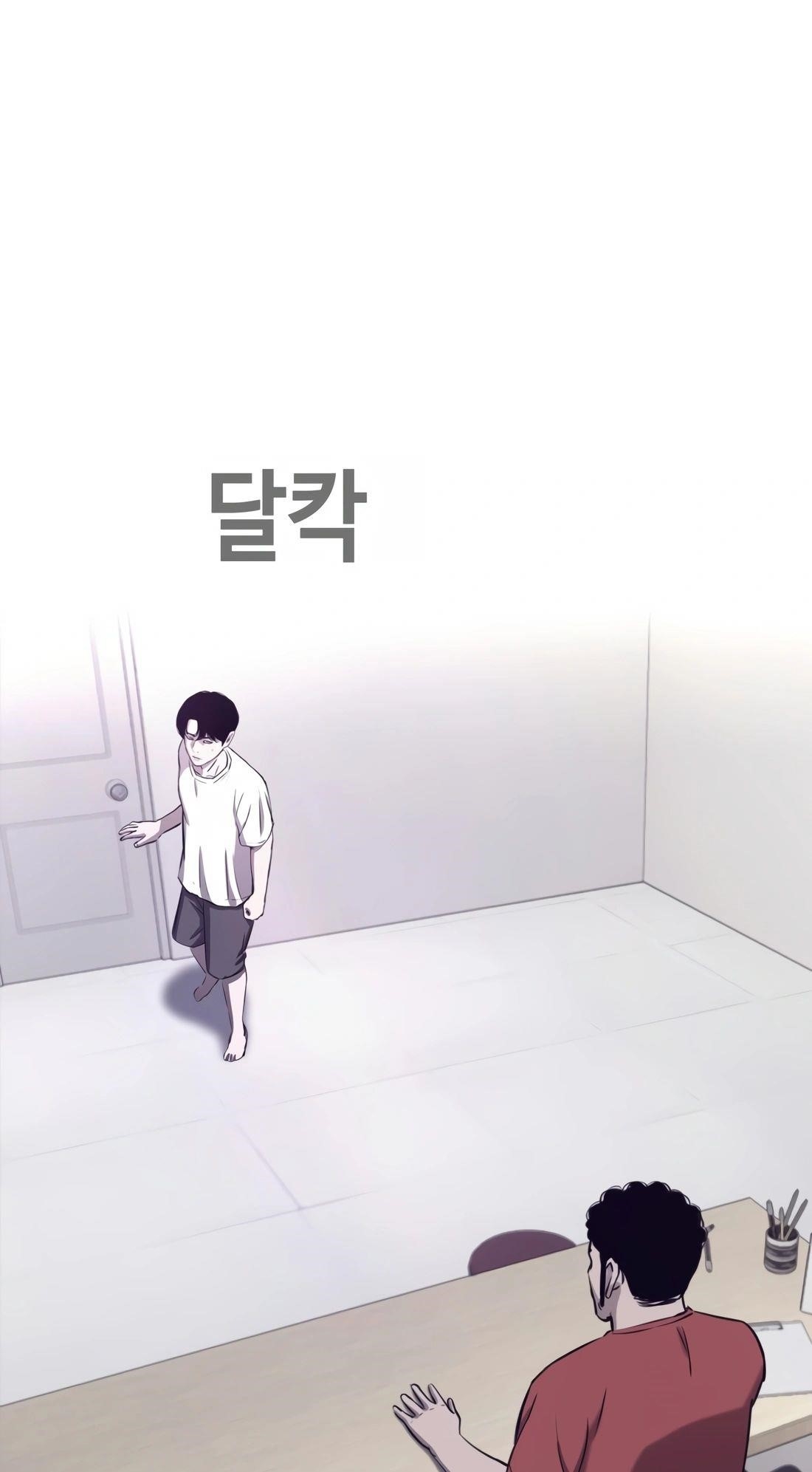 Would You Like to Sign The Contract Chapter 25 - Page 63