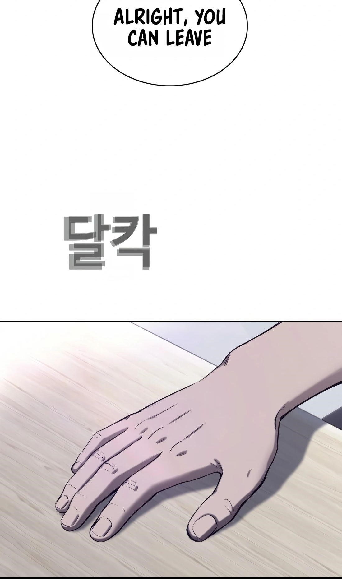 Would You Like to Sign The Contract Chapter 25 - Page 84