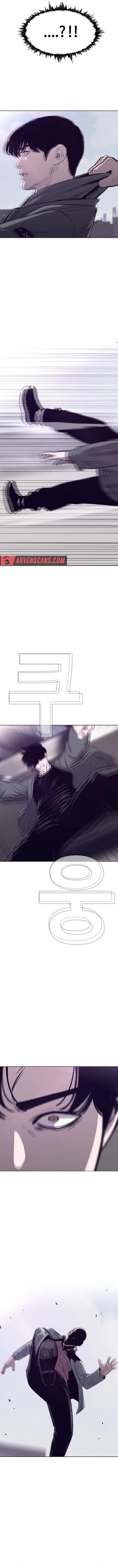 Would You Like to Sign The Contract Chapter 27 - Page 14