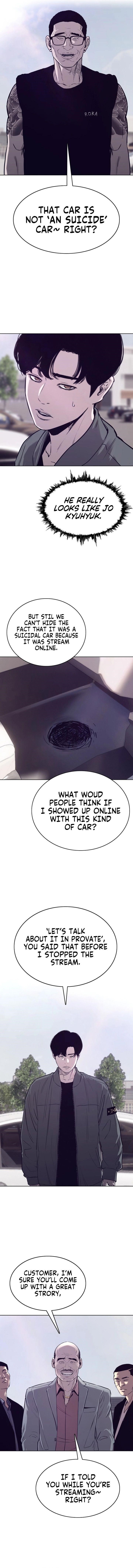 Would You Like to Sign The Contract Chapter 27 - Page 2