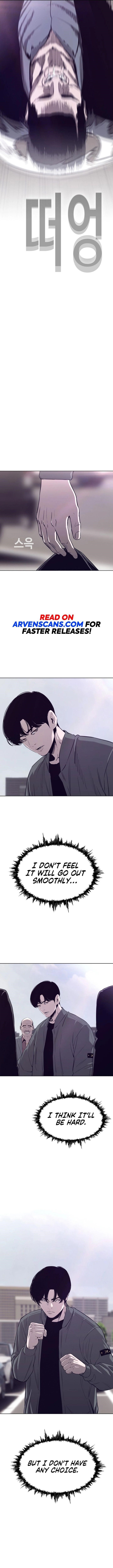 Would You Like to Sign The Contract Chapter 27 - Page 5