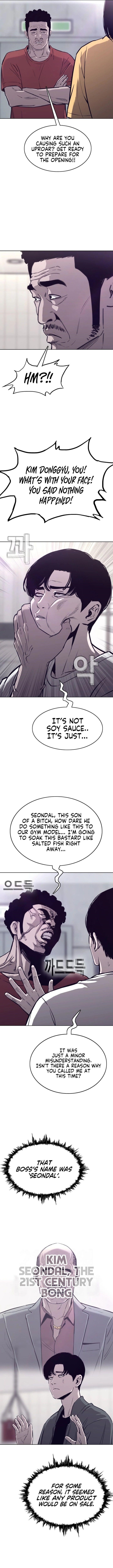 Would You Like to Sign The Contract Chapter 29 - Page 5