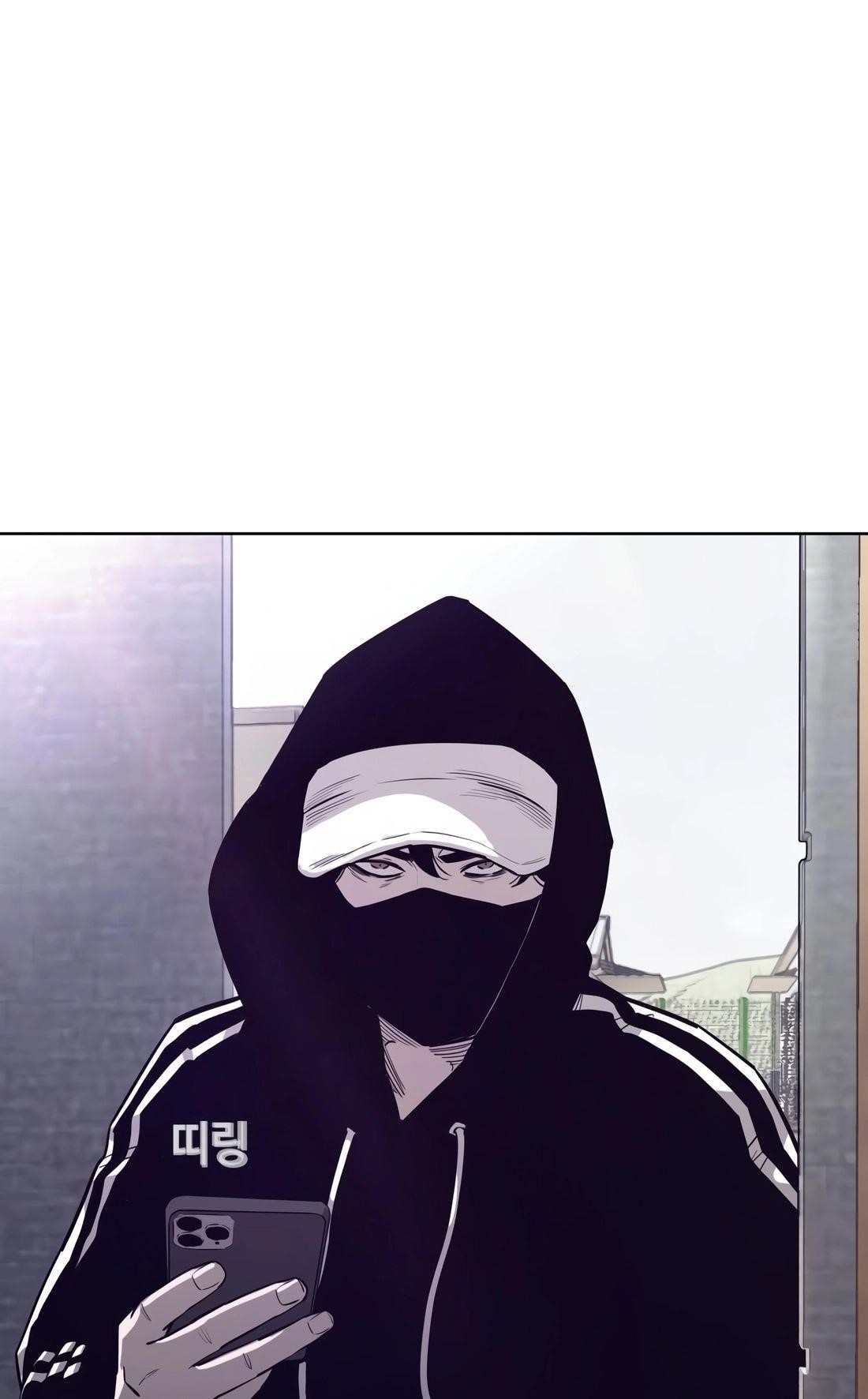 Would You Like to Sign The Contract Chapter 30 - Page 101