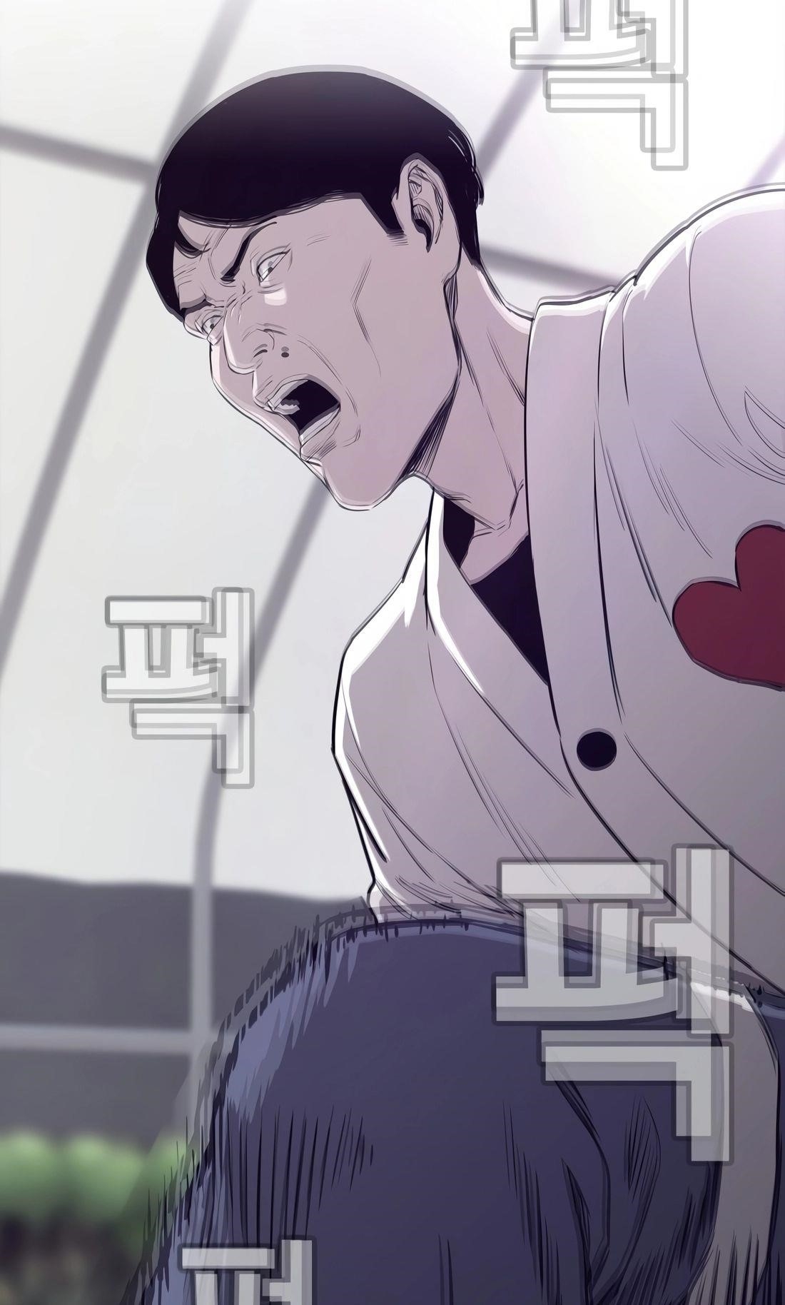 Would You Like to Sign The Contract Chapter 30 - Page 74