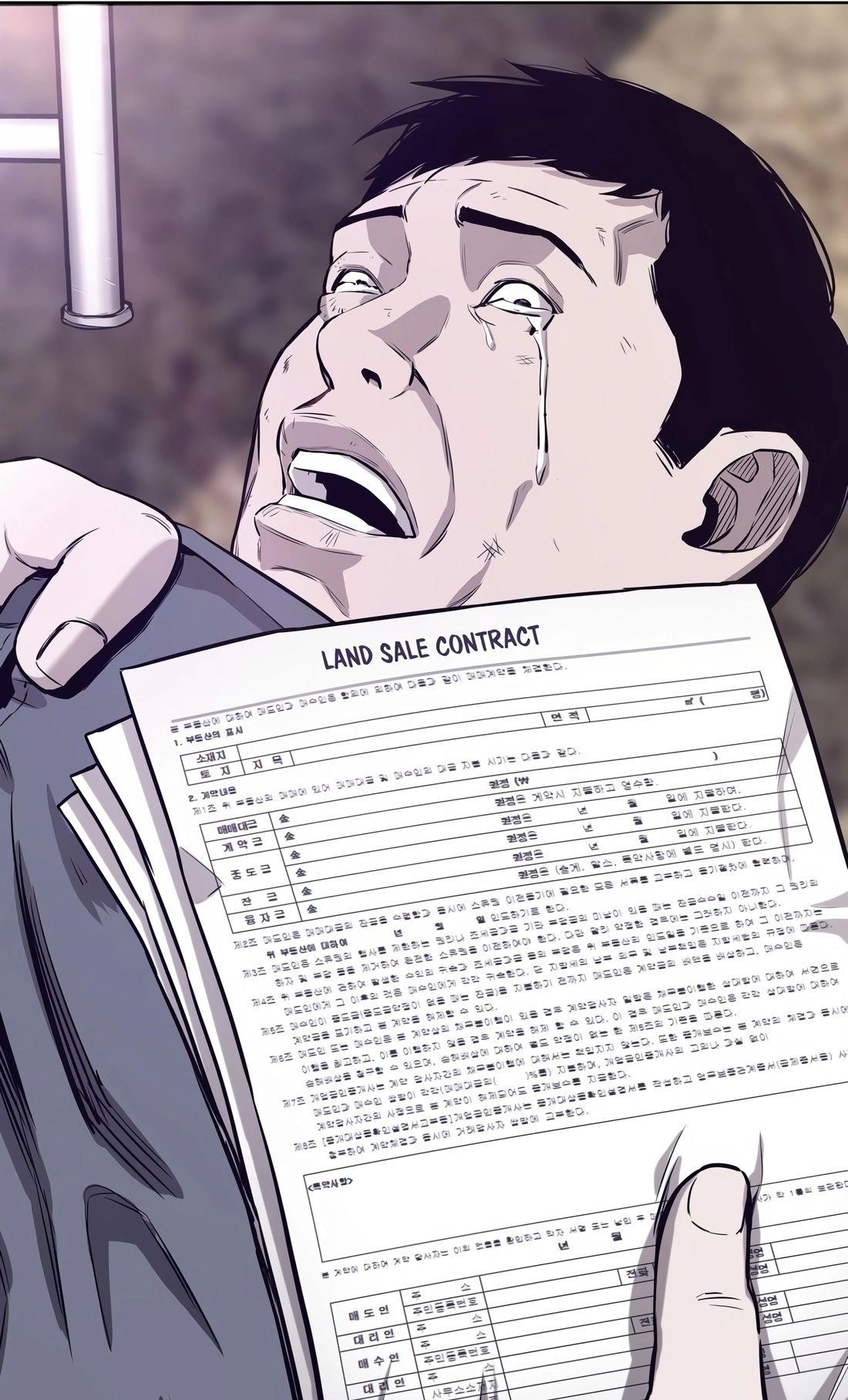 Would You Like to Sign The Contract Chapter 30 - Page 79