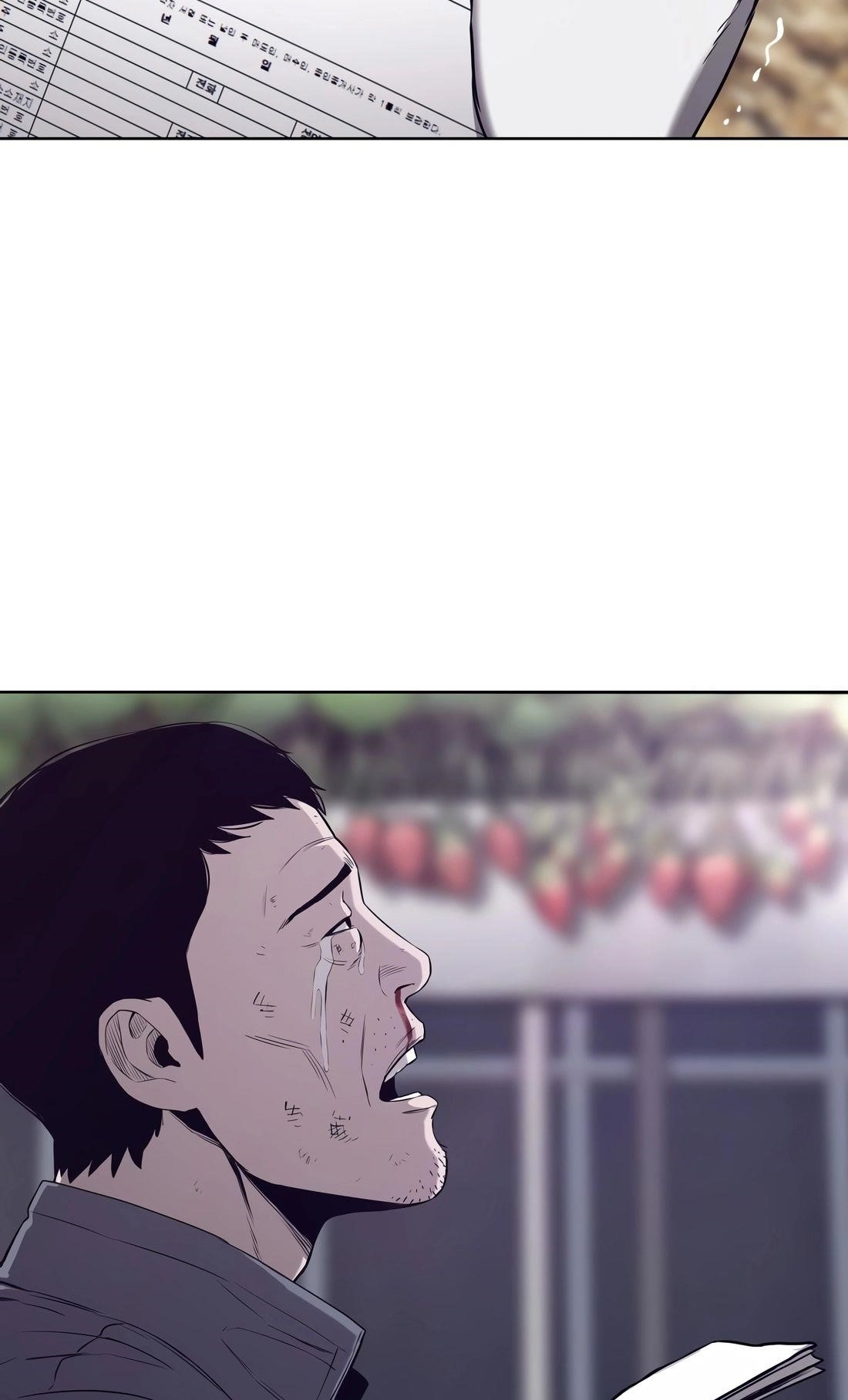 Would You Like to Sign The Contract Chapter 30 - Page 83