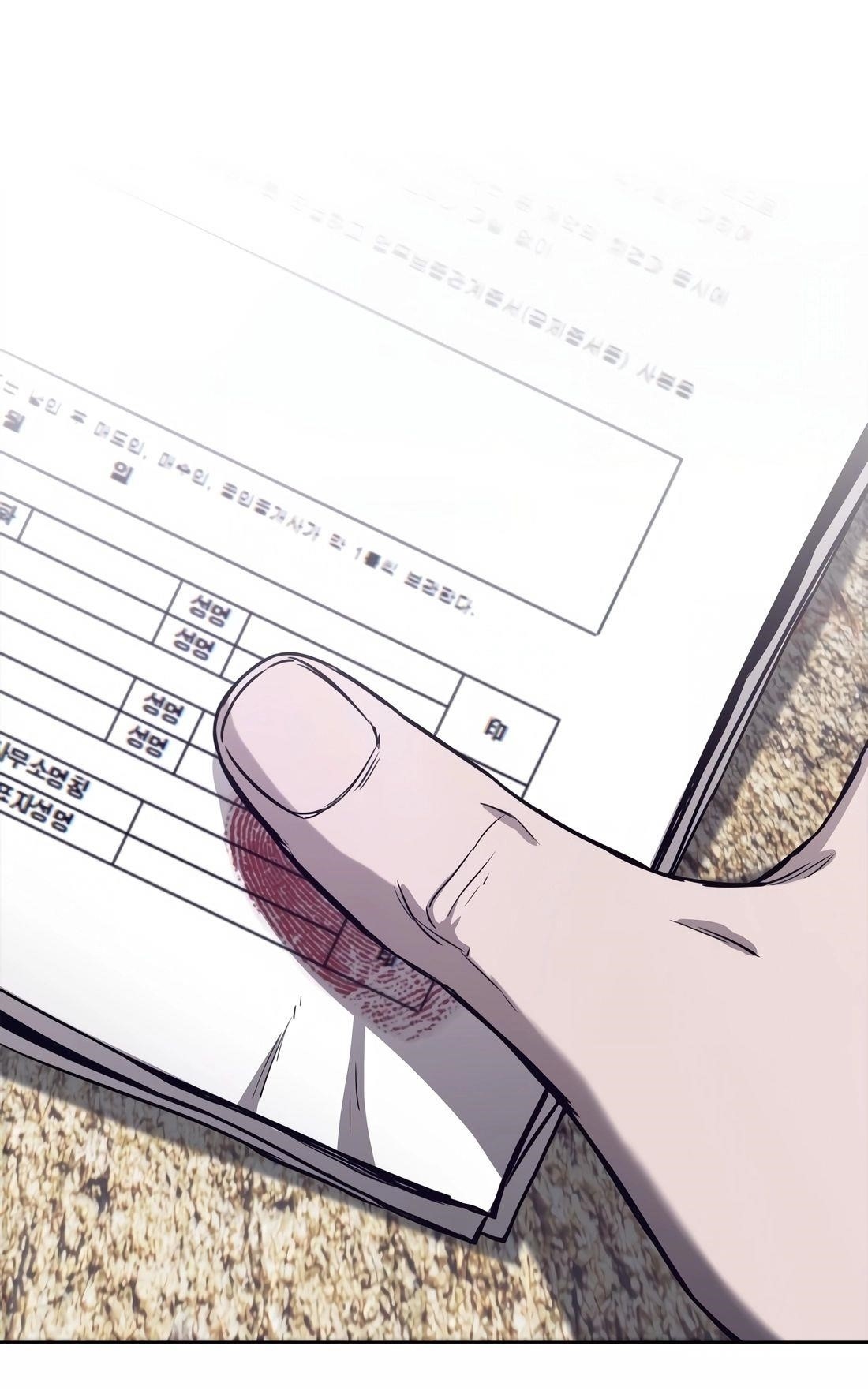 Would You Like to Sign The Contract Chapter 30 - Page 95