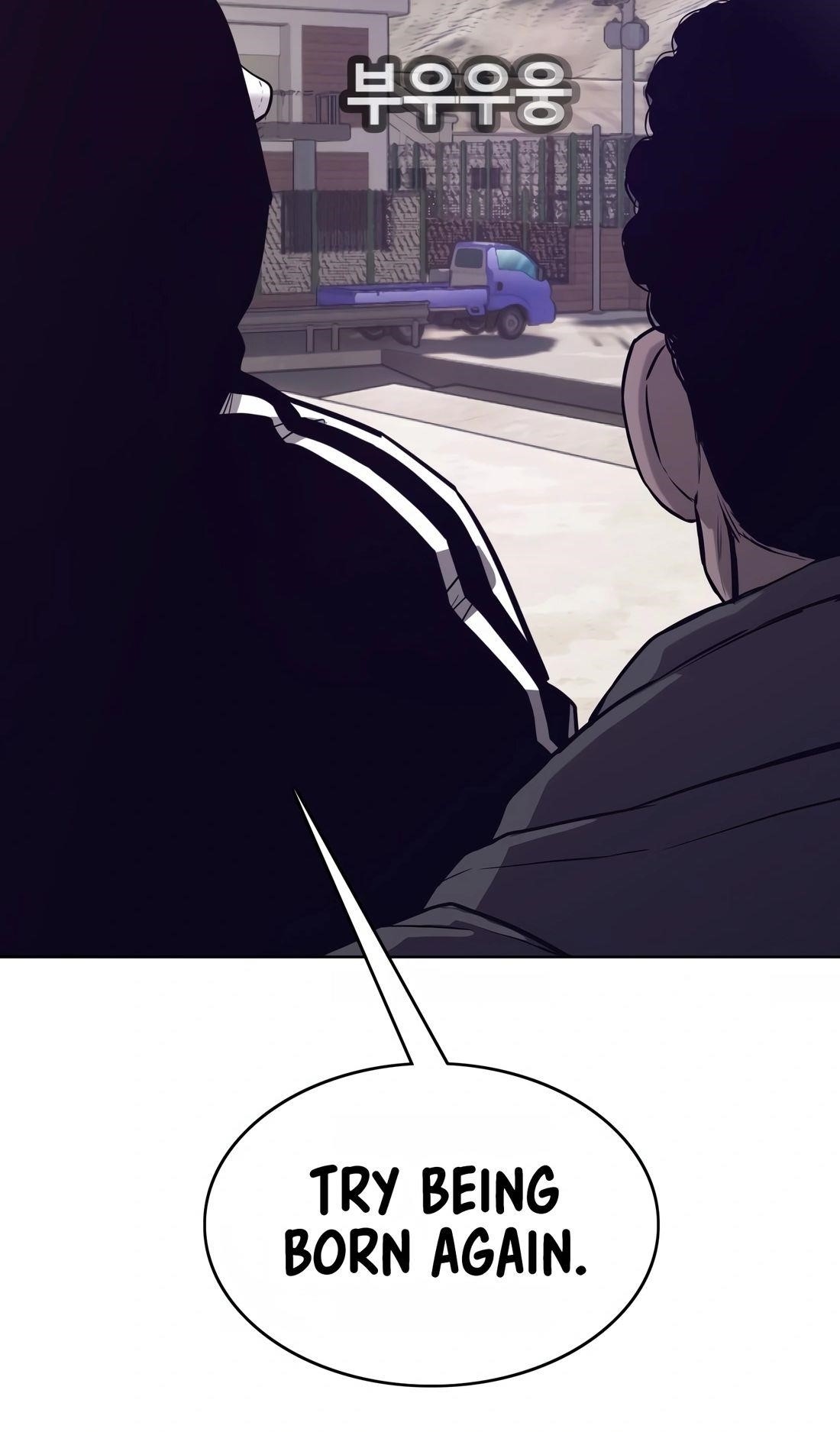 Would You Like to Sign The Contract Chapter 31 - Page 118