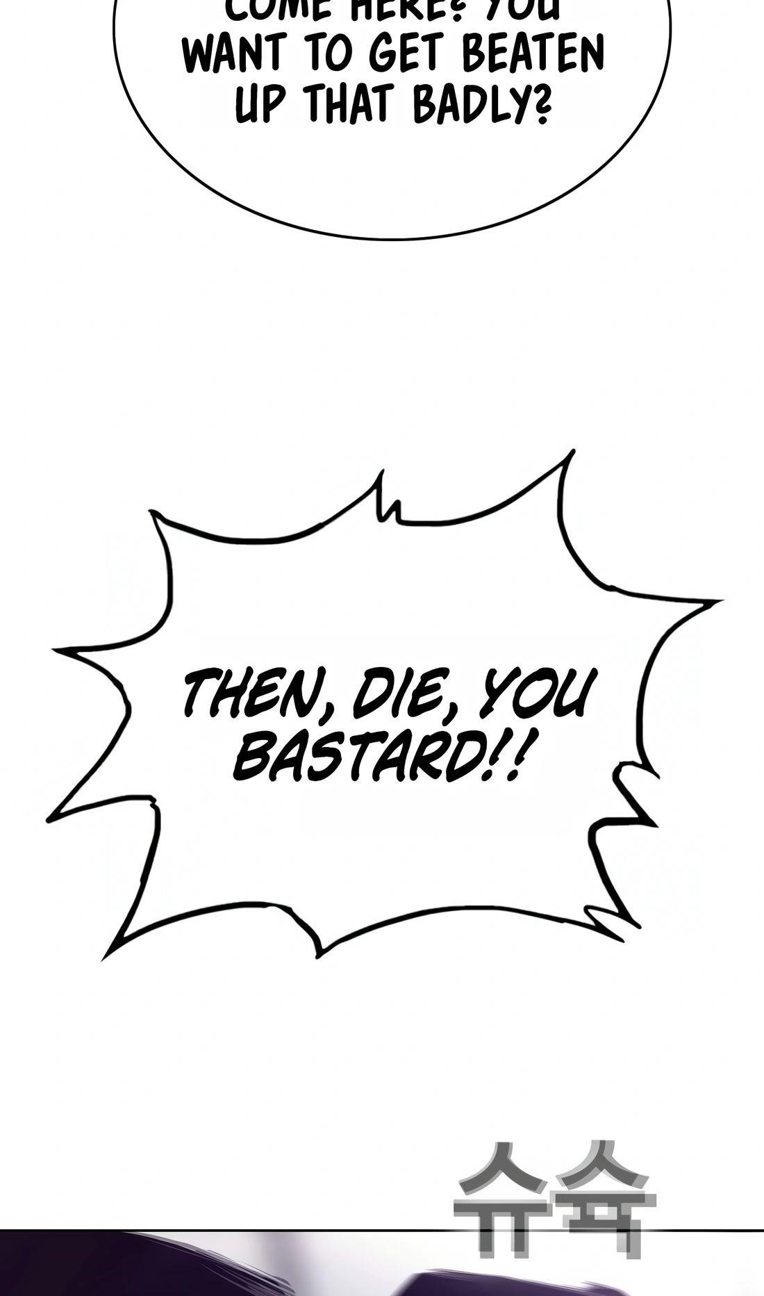 Would You Like to Sign The Contract Chapter 31 - Page 33