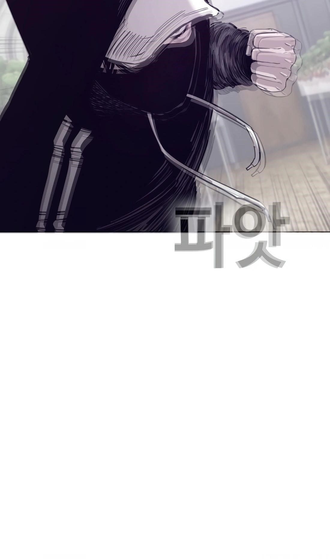 Would You Like to Sign The Contract Chapter 31 - Page 37