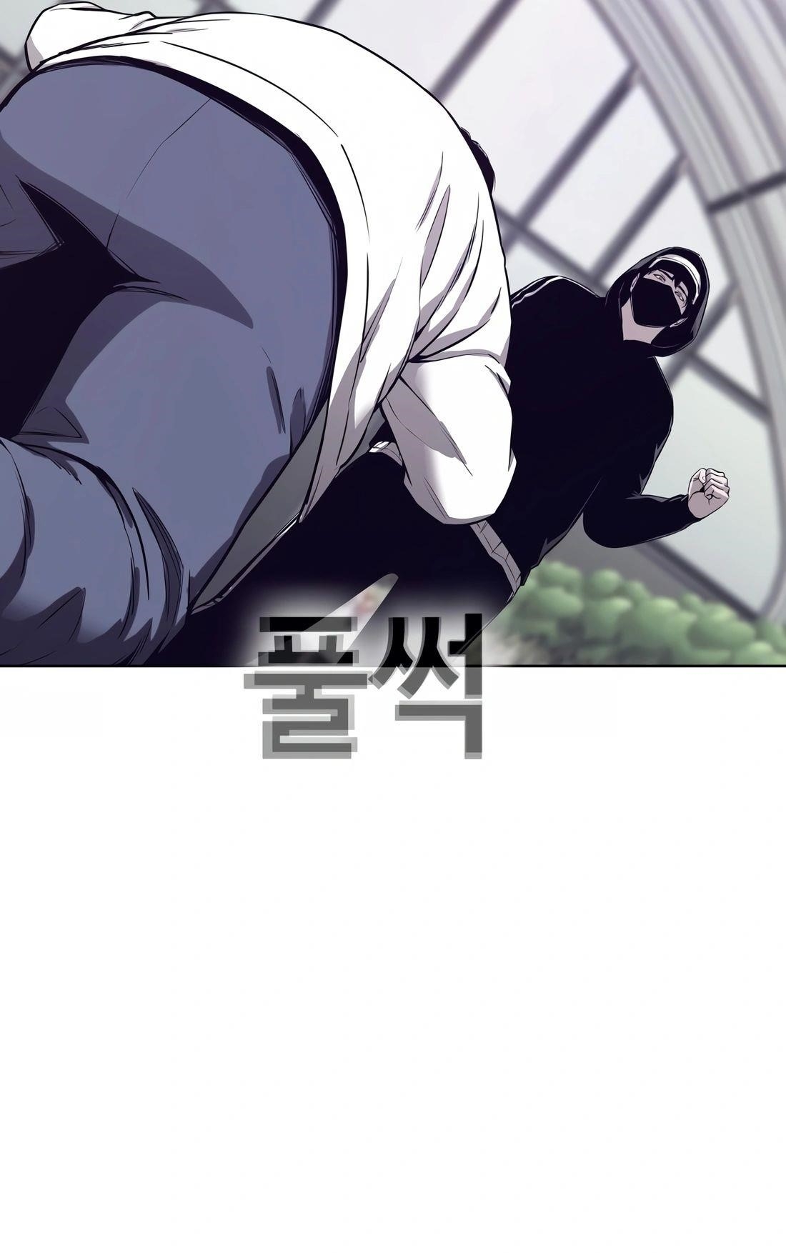 Would You Like to Sign The Contract Chapter 31 - Page 40