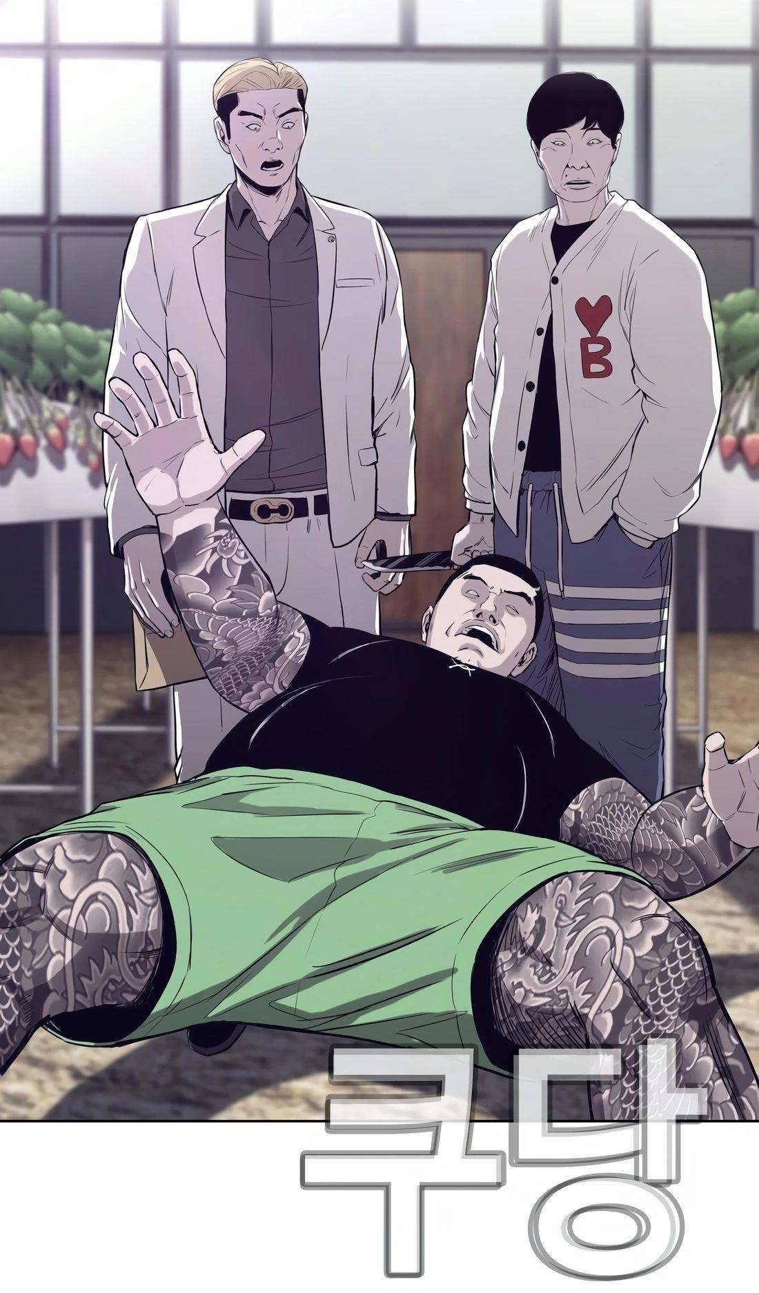 Would You Like to Sign The Contract Chapter 31 - Page 8