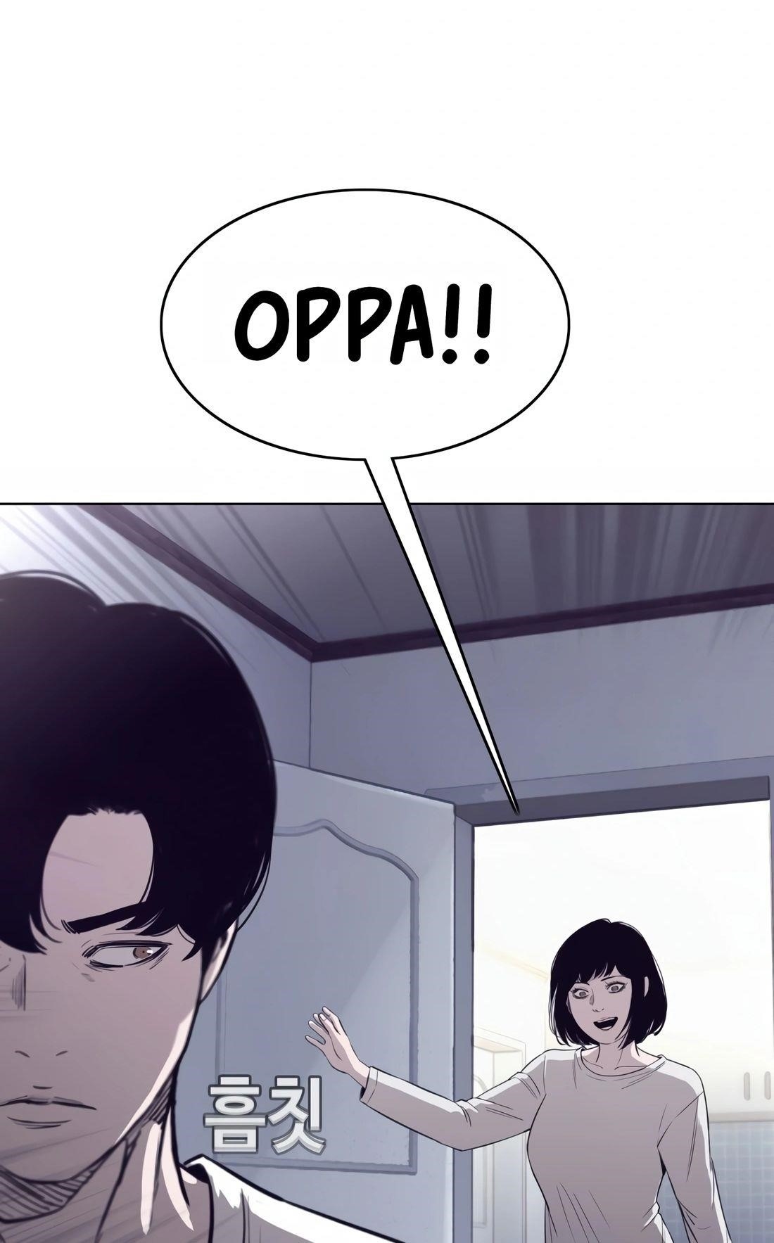 Would You Like to Sign The Contract Chapter 32 - Page 26