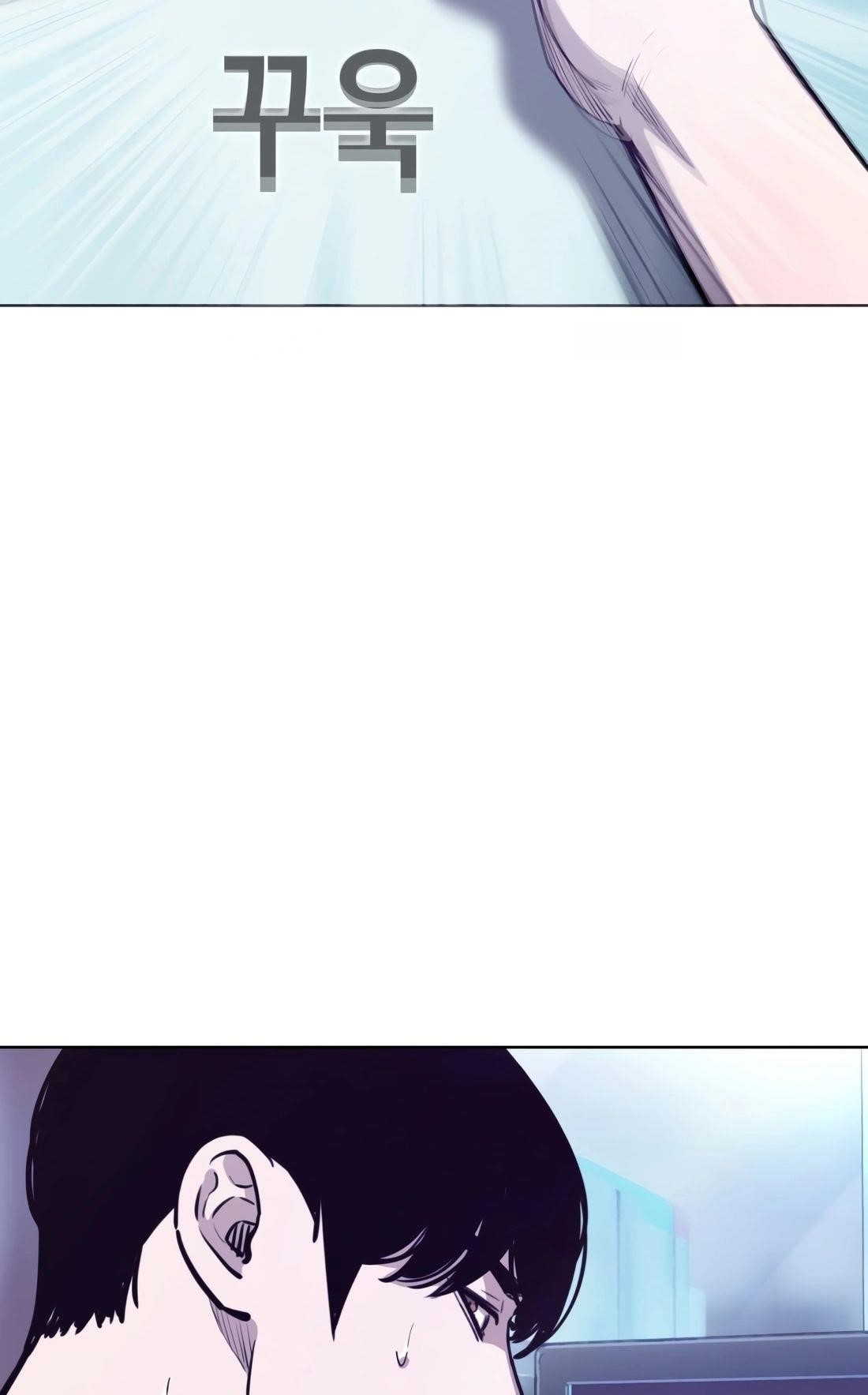 Would You Like to Sign The Contract Chapter 32 - Page 28