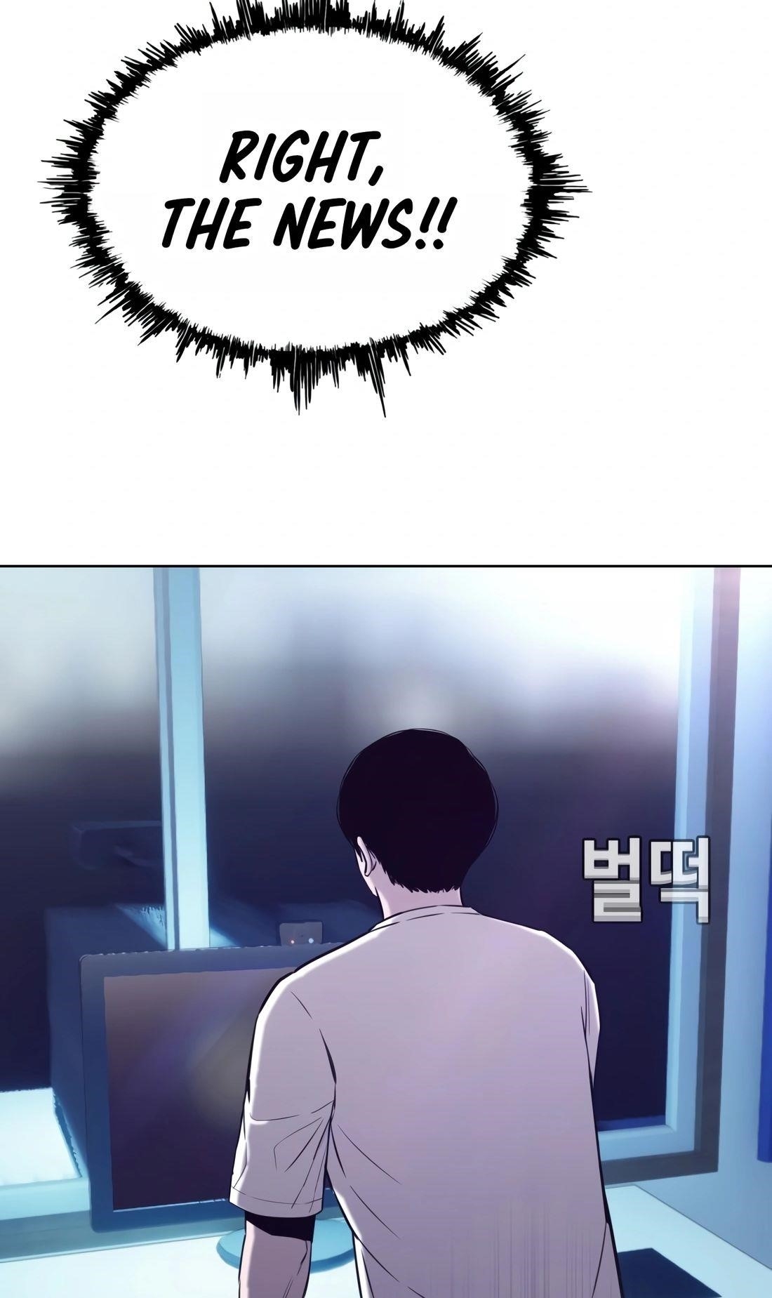 Would You Like to Sign The Contract Chapter 32 - Page 42