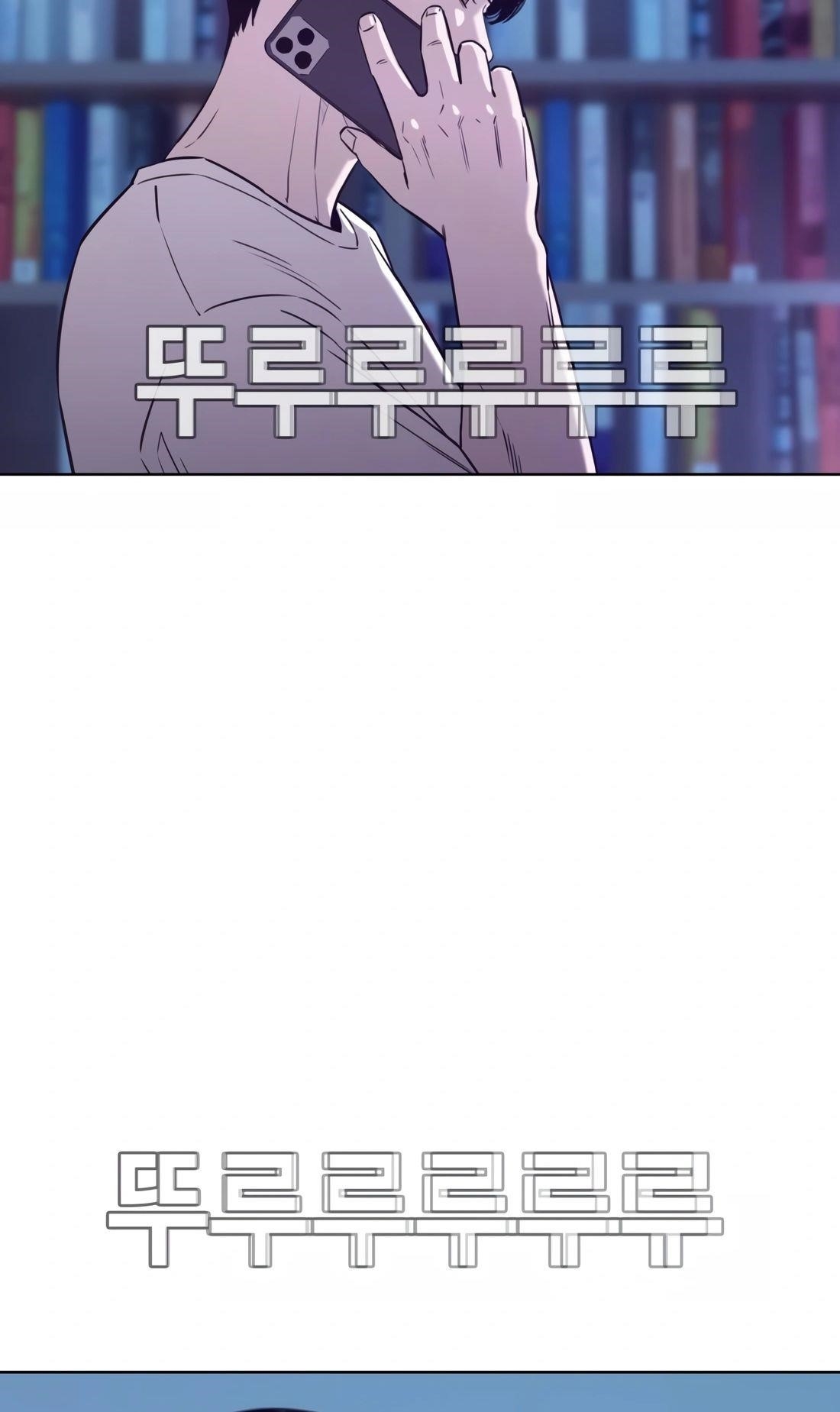 Would You Like to Sign The Contract Chapter 32 - Page 46