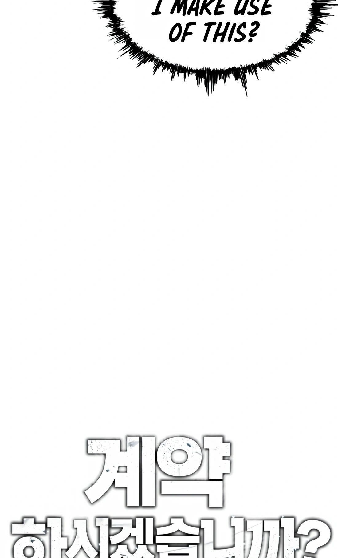 Would You Like to Sign The Contract Chapter 32 - Page 5