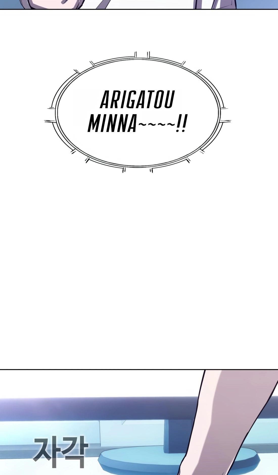 Would You Like to Sign The Contract Chapter 32 - Page 52