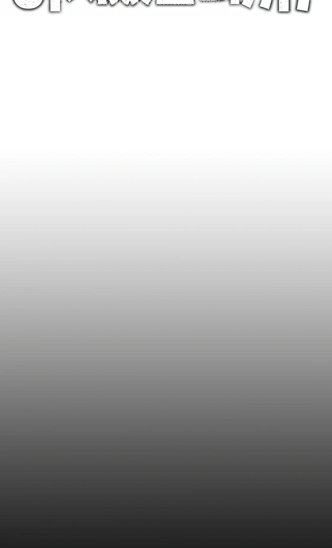 Would You Like to Sign The Contract Chapter 32 - Page 6