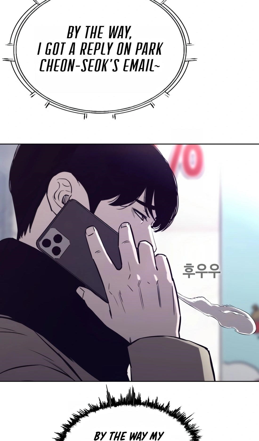 Would You Like to Sign The Contract Chapter 32 - Page 94