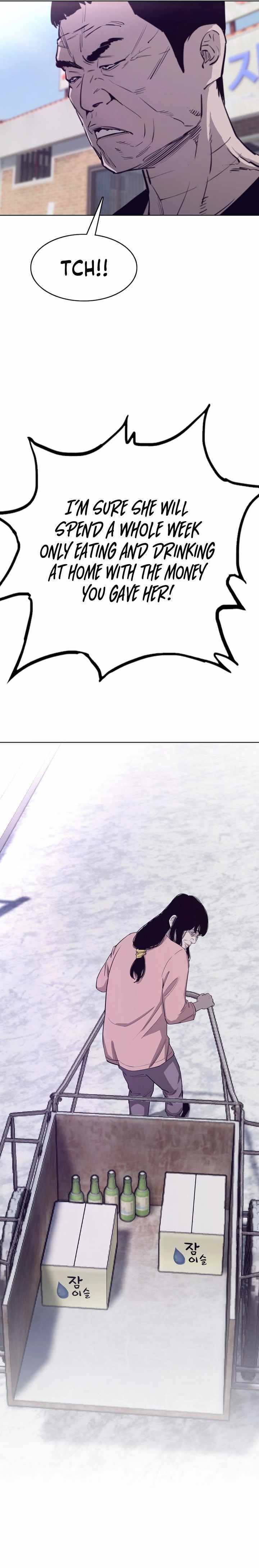 Would You Like to Sign The Contract Chapter 36 - Page 17