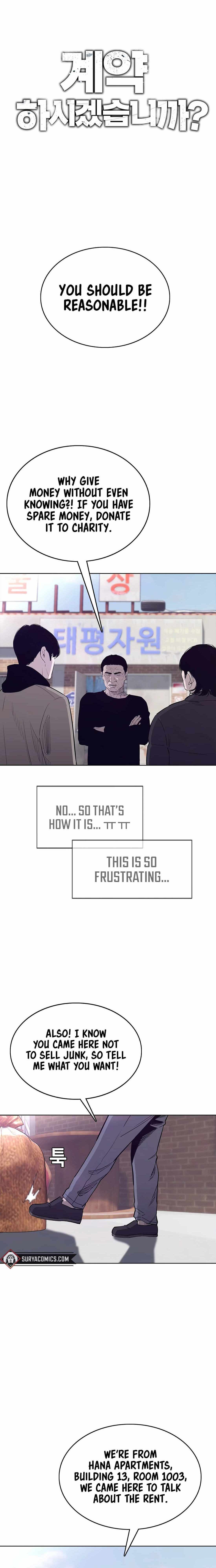 Would You Like to Sign The Contract Chapter 37 - Page 1