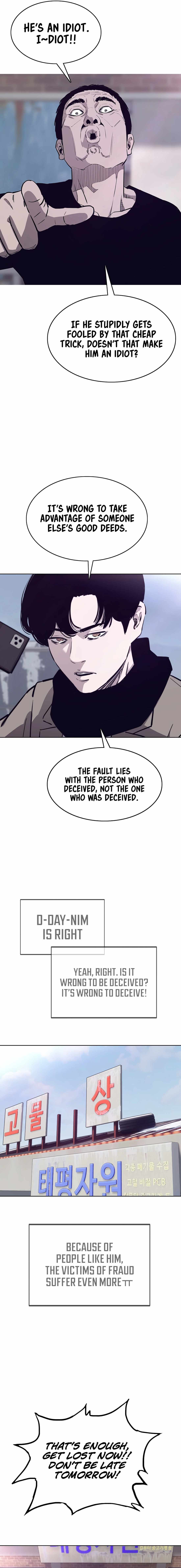 Would You Like to Sign The Contract Chapter 37 - Page 9