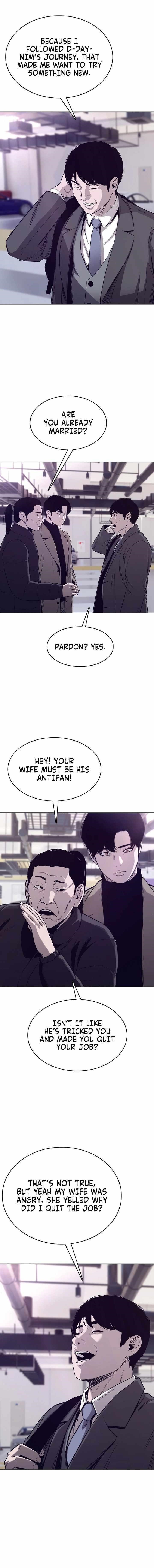 Would You Like to Sign The Contract Chapter 39 - Page 14