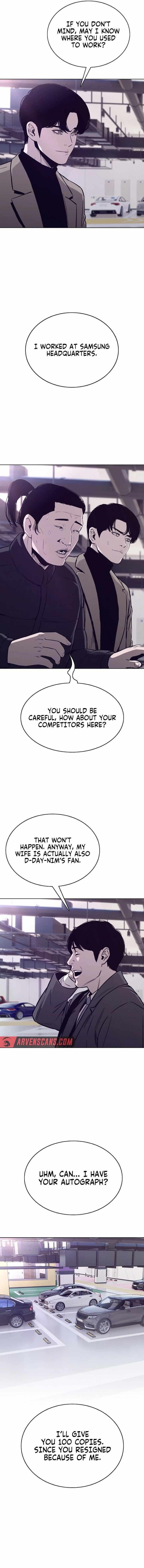 Would You Like to Sign The Contract Chapter 39 - Page 15