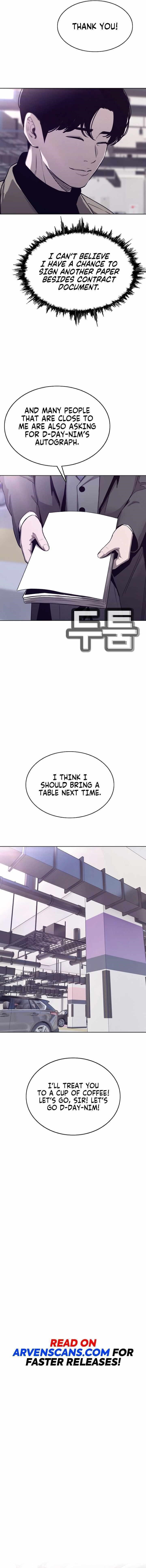 Would You Like to Sign The Contract Chapter 39 - Page 16