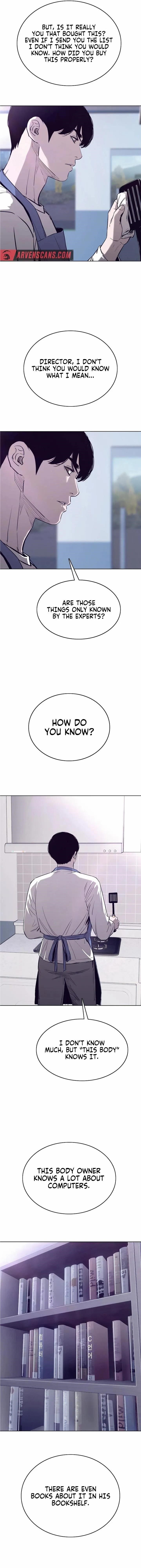 Would You Like to Sign The Contract Chapter 40 - Page 14