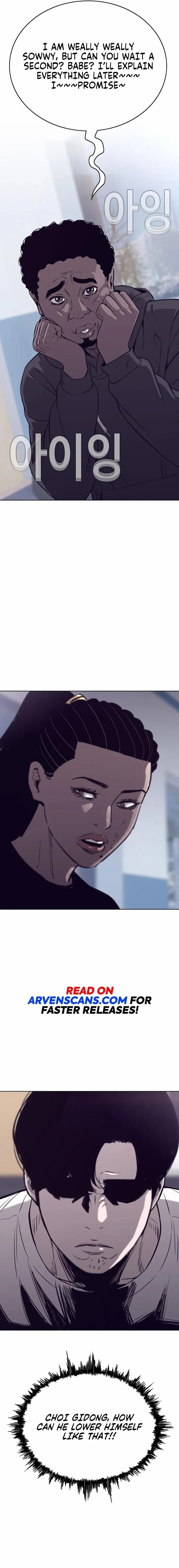 Would You Like to Sign The Contract Chapter 41 - Page 16