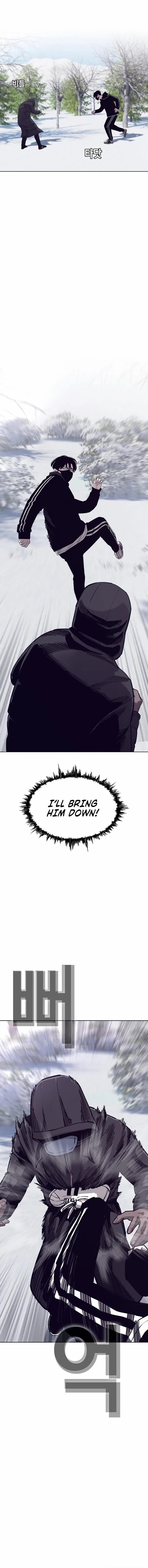 Would You Like to Sign The Contract Chapter 41 - Page 8