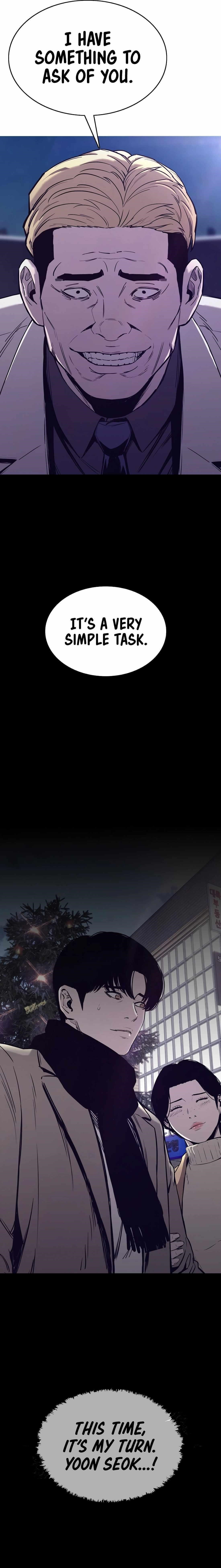 Would You Like to Sign The Contract Chapter 42 - Page 15