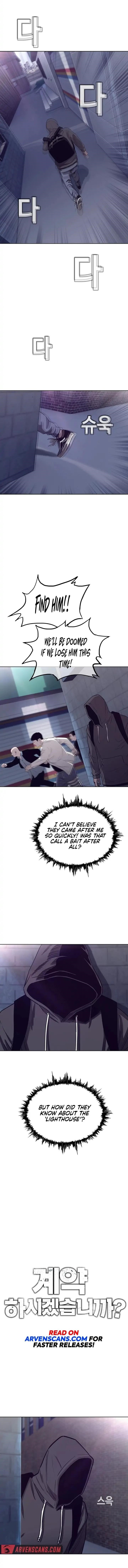 Would You Like to Sign The Contract Chapter 7 - Page 1