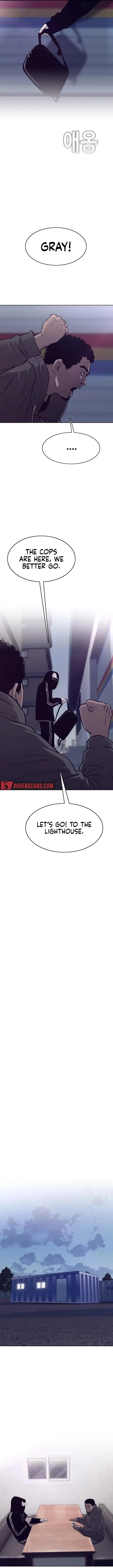 Would You Like to Sign The Contract Chapter 7 - Page 14