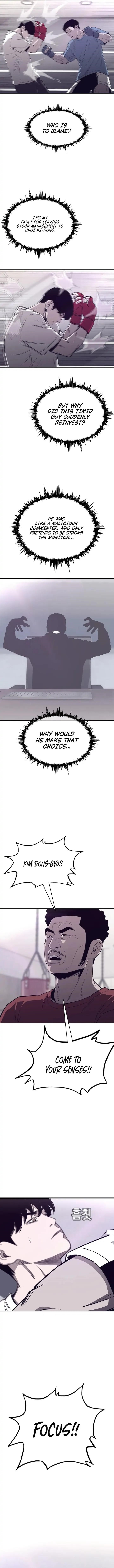 Would You Like to Sign The Contract Chapter 8 - Page 13