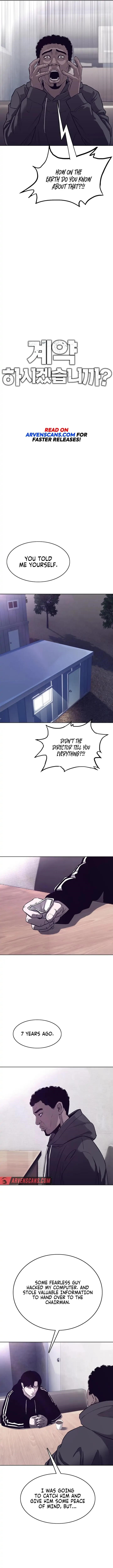 Would You Like to Sign The Contract Chapter 8 - Page 2