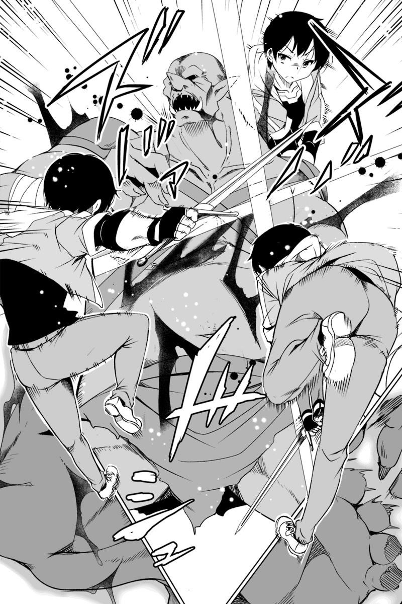 Return of the Former Hero Chapter 1.3 - Page 21